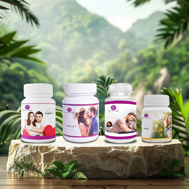 Low Sexual Desire (LSD) Kit